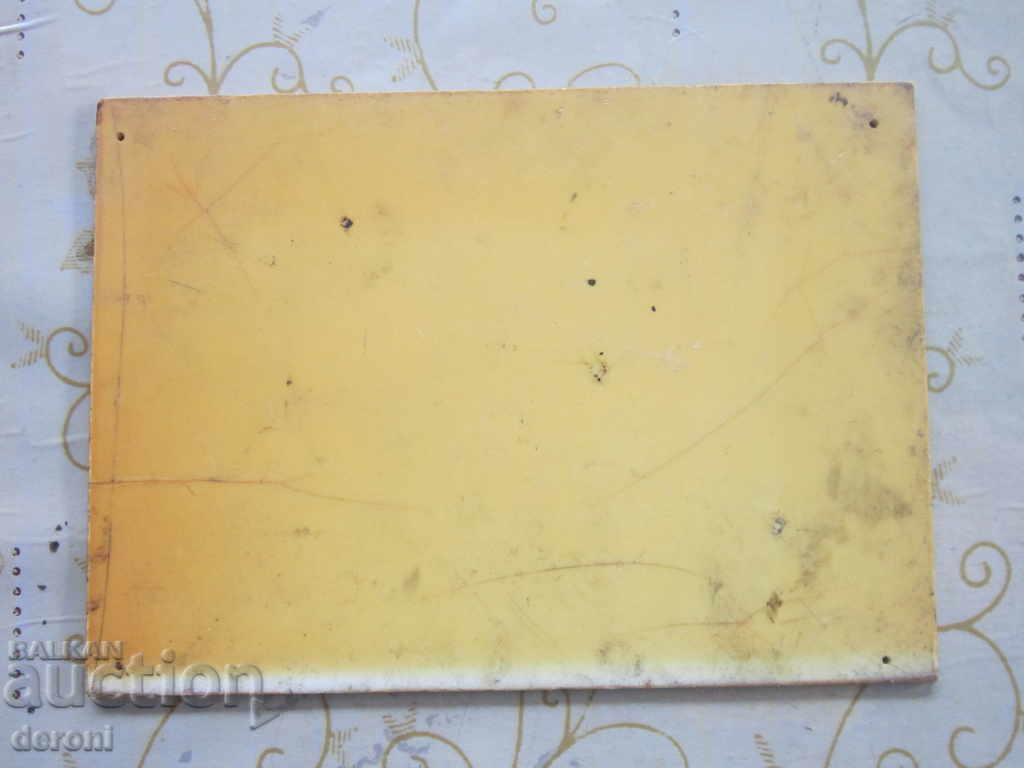 Delivery of Army Plate Driver Obligations Military Plate 4 Delivery of Army Plate Driver Obligations Military Plate 4