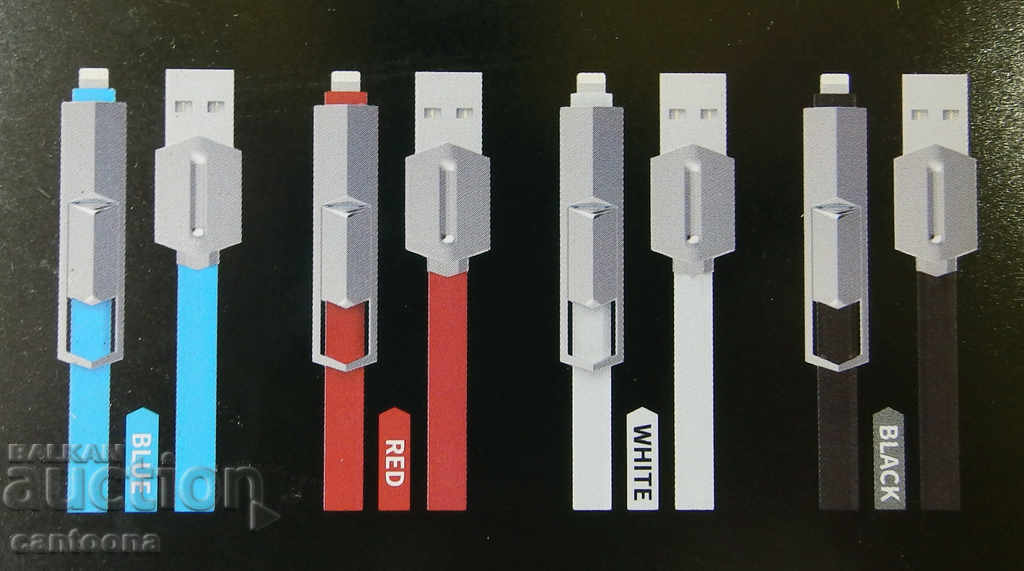 Auction 2 in 1 micr USB cable and Lightning, metal heads, flat cable Auction 2 in 1 micr USB cable and Lightning, metal heads, flat cable