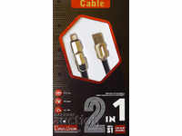 2 in 1 micr USB cable and Lightning, metal heads, flat cable
