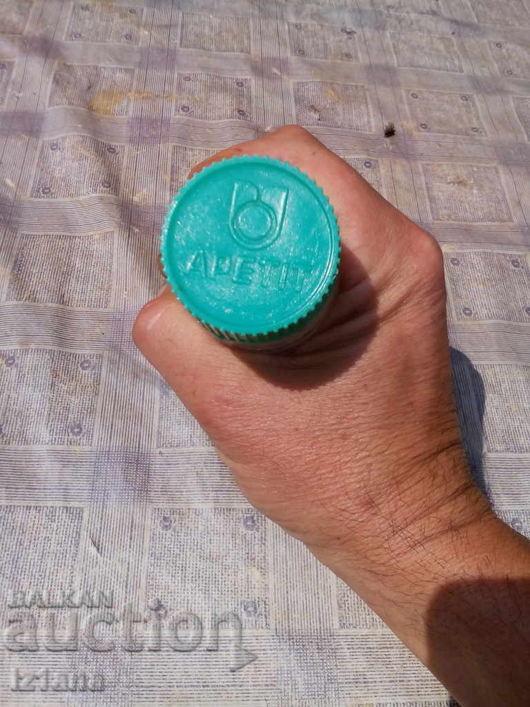 An old jar of spices with price 5.00 BGN | € 2.56