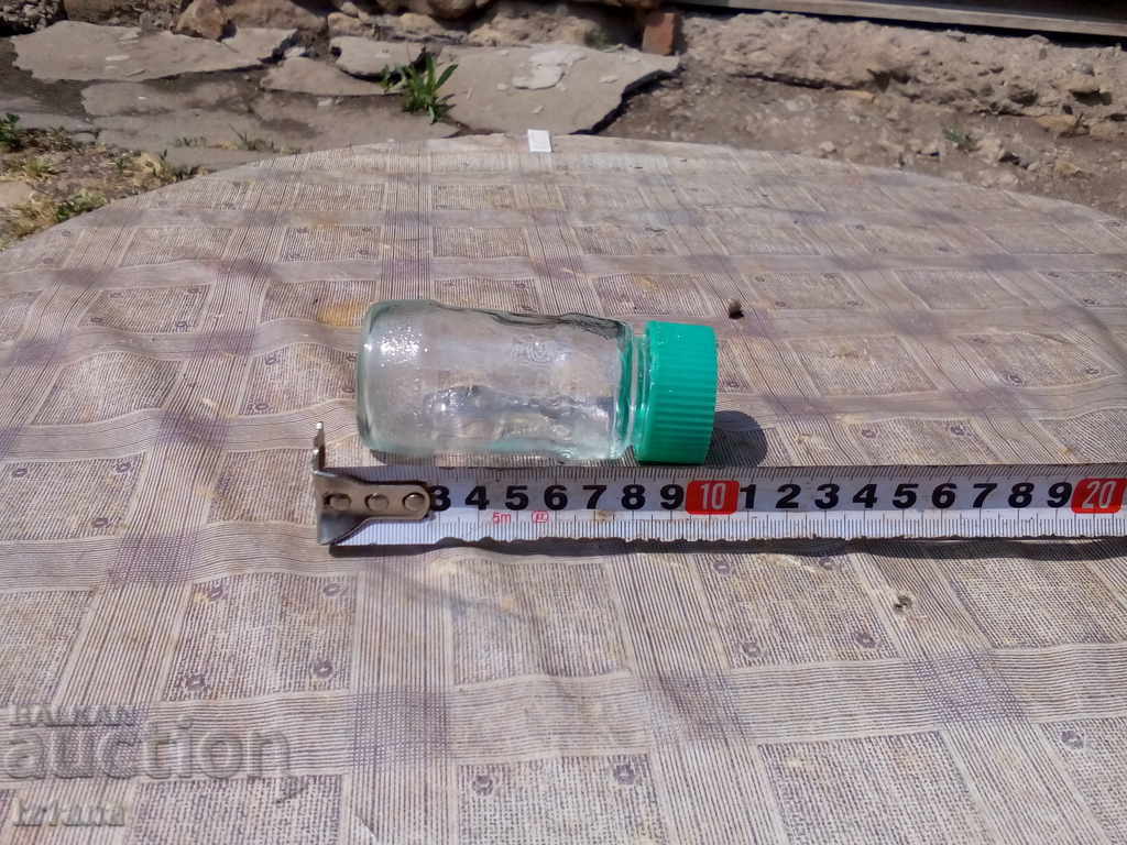 Delivery of An old jar of spices