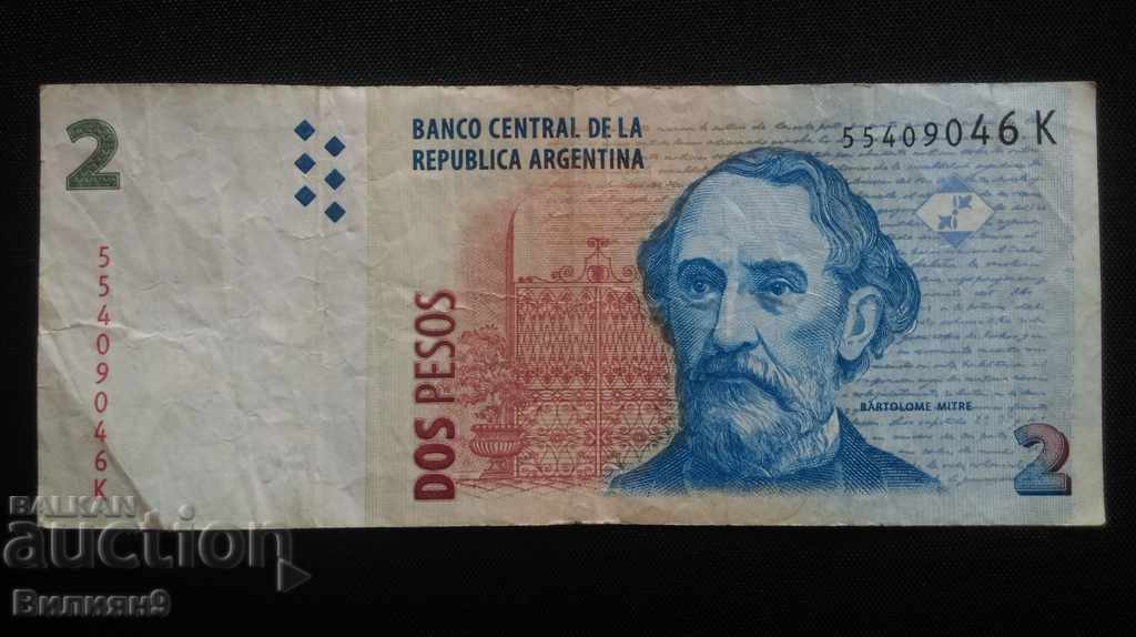 2 pesos 1997 Argentina
