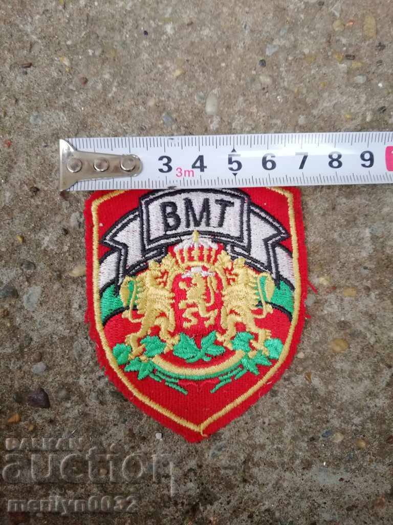 Delivery of Warrior Emblem BMT Emblem, Sign Delivery of Warrior Emblem BMT Emblem, Sign