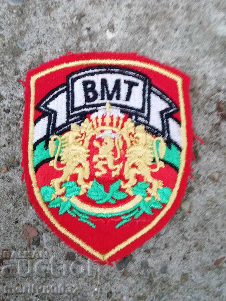 Εμβλημα BMT Emblem Warrior, Sign