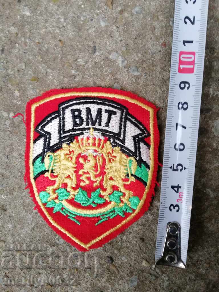 Delivery of Warrior Emblem BMT Emblem, Sign Delivery of Warrior Emblem BMT Emblem, Sign