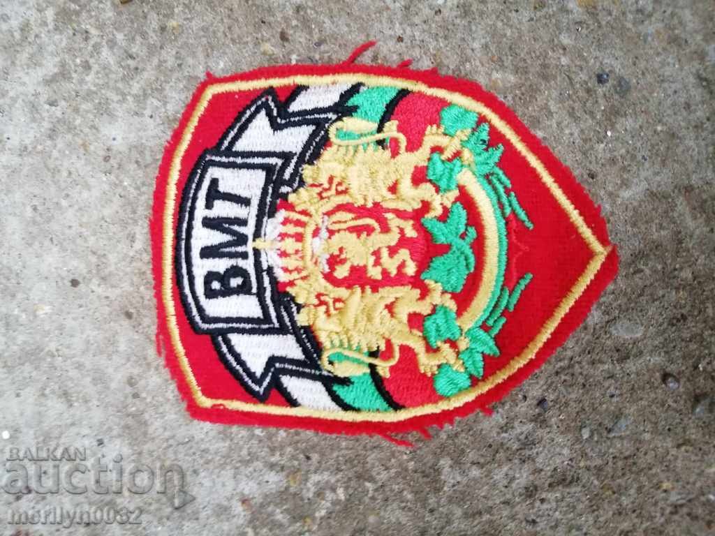 Warrior Emblem BMT Emblem, Sign - 5 Warrior Emblem BMT Emblem, Sign - 5