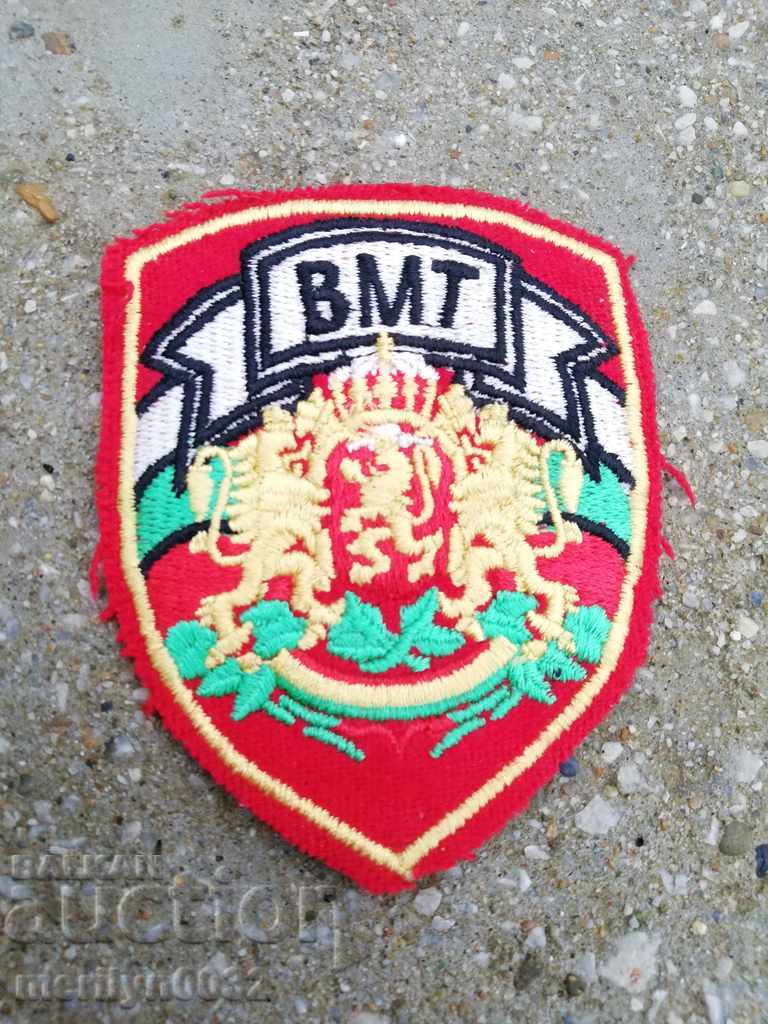 Warrior Emblem BMT Emblem, Sign - 6 Warrior Emblem BMT Emblem, Sign - 6