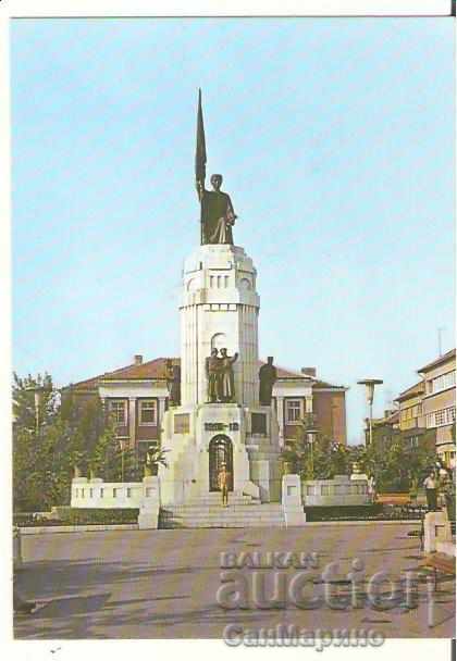 Картичка  България  В.Търново Паметникът на загиналите 2*