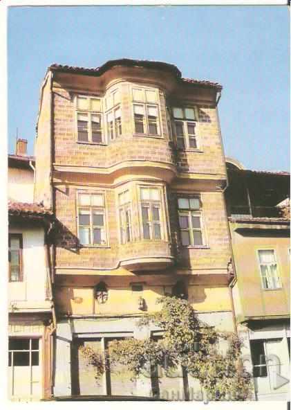 Κάρτα Βουλγαρία Veliko Tarnovo Το σπίτι με τον πίθηκο 1 *