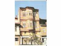 Card Bulgaria Veliko Tarnovo Casa cu maimuța 1 *