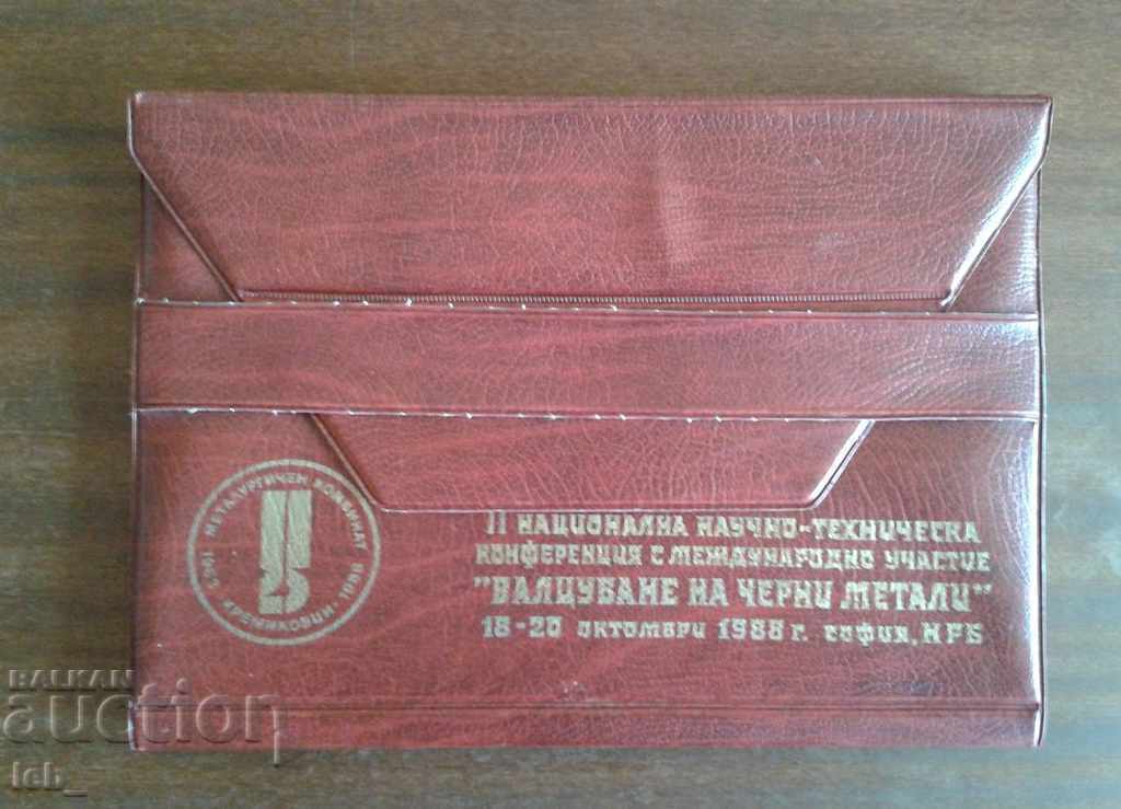 Licitație Lot de mape, suporturi Carl Zeiss, Int. Childrens Art Exh. Tokyo Licitație Lot de mape, suporturi Carl Zeiss, Int. Childrens Art Exh. Tokyo