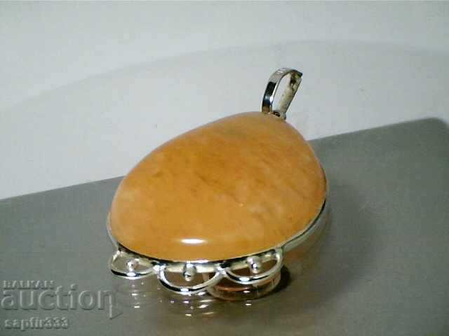 Unique silver medallion with orange Adventurer with price 57.00 BGN | € 29.14 Unique silver medallion with orange Adventurer with price 57.00 BGN | € 29.14