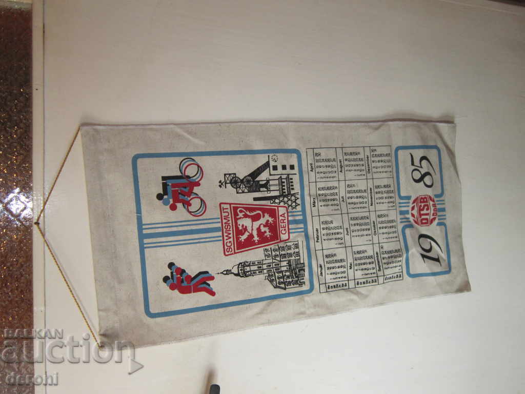 Невероятен немски  стар календар на плат 1985