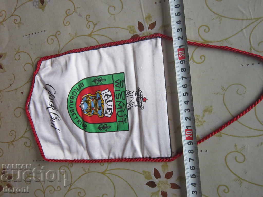 A rare German flags flag flags flag with price 5.00 BGN | € 2.56 A rare German flags flag flags flag with price 5.00 BGN | € 2.56