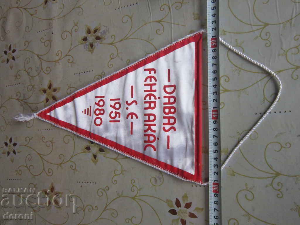 Rarely German flag sports flags flag flag with price 5.00 BGN | € 2.56 Rarely German flag sports flags flag flag with price 5.00 BGN | € 2.56