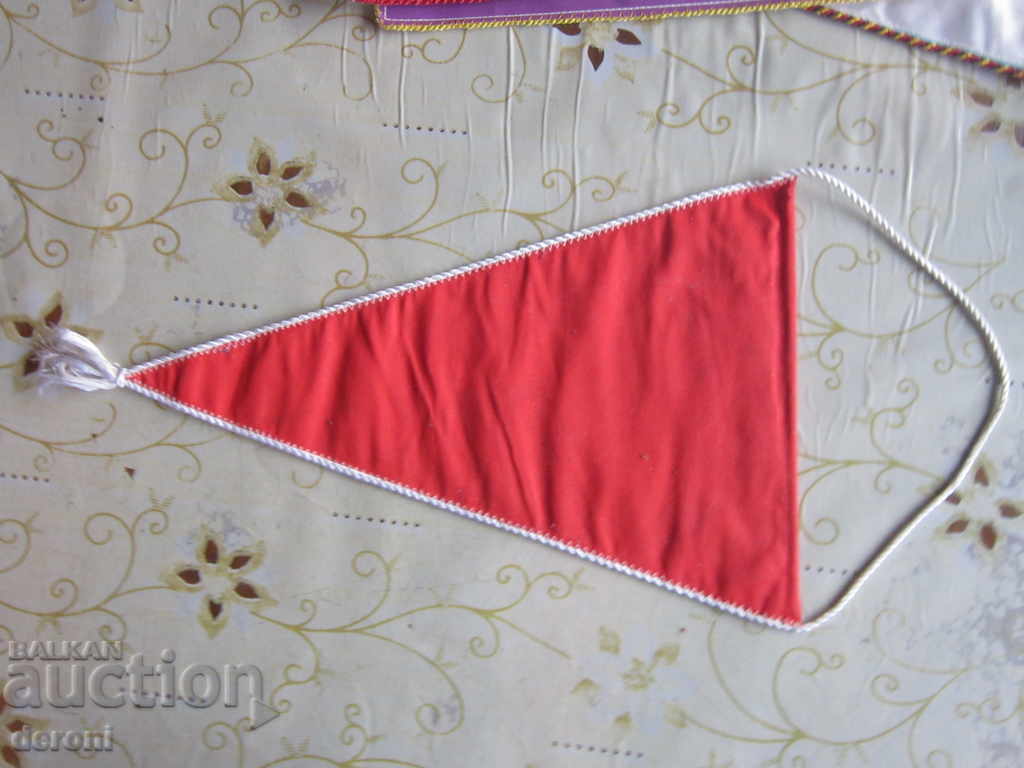 Auction Rarely German flag sports flags flag flag Auction Rarely German flag sports flags flag flag