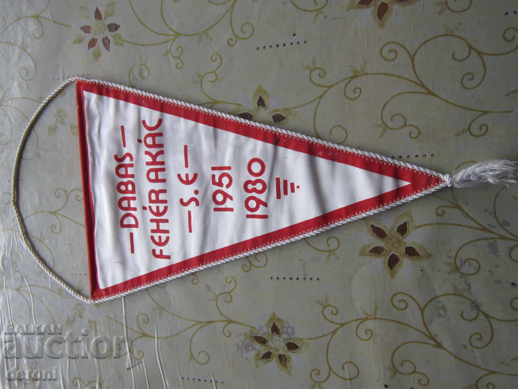 Delivery of Rarely German flag sports flags flag flag Delivery of Rarely German flag sports flags flag flag