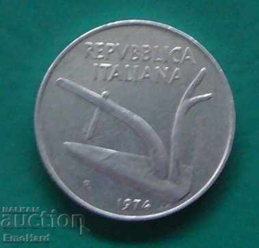 Ιταλία 10 λιρέτες 1974 με τιμή € 0.35 | 0.68 BGN