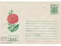 Пощенски плик с т. знак 2 ст. ОК. 1978 ЦВЕТЯ 0941
