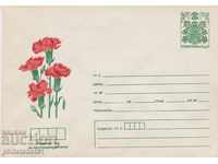 Пощенски плик с т. знак 2 ст. ОК. 1978 ЦВЕТЯ 0943