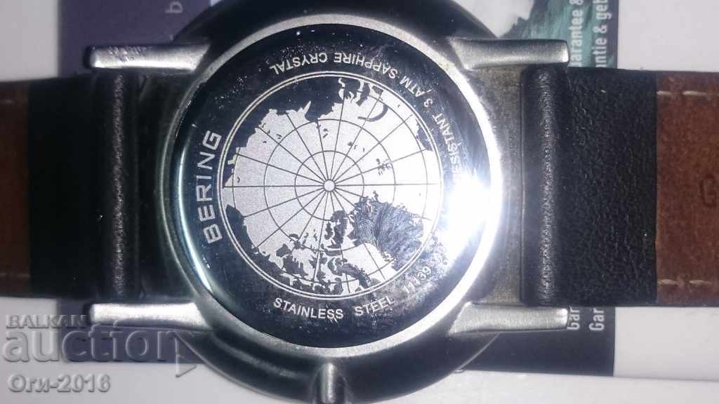 Auction Clock Bering Auction Clock Bering