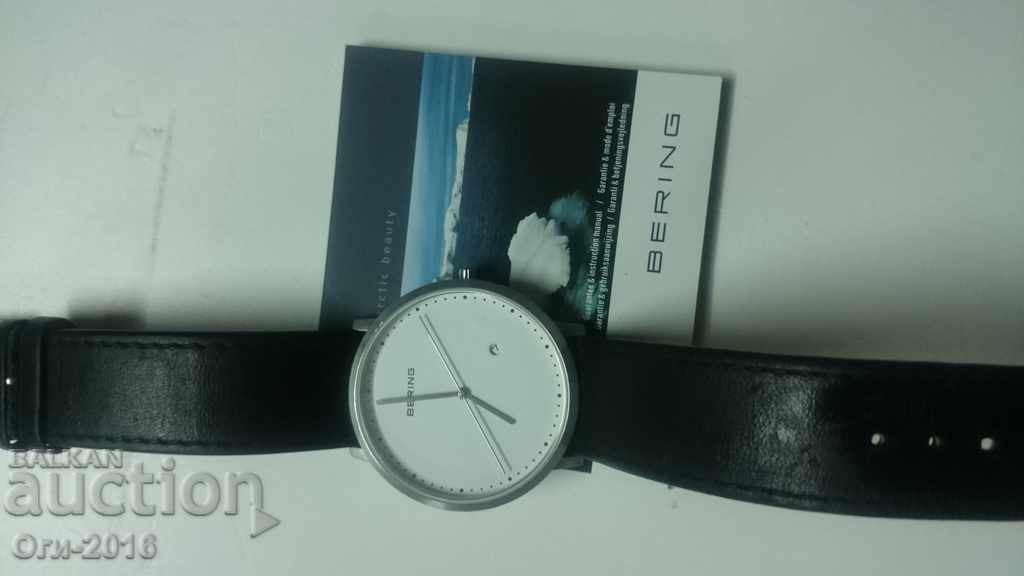 Delivery of Clock Bering Delivery of Clock Bering