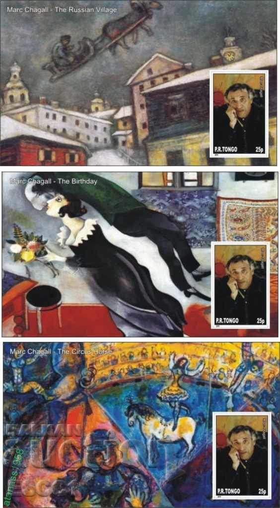 Auction Pure Blocks Painting Mark Chagall 2010 from Tongo Auction Pure Blocks Painting Mark Chagall 2010 from Tongo