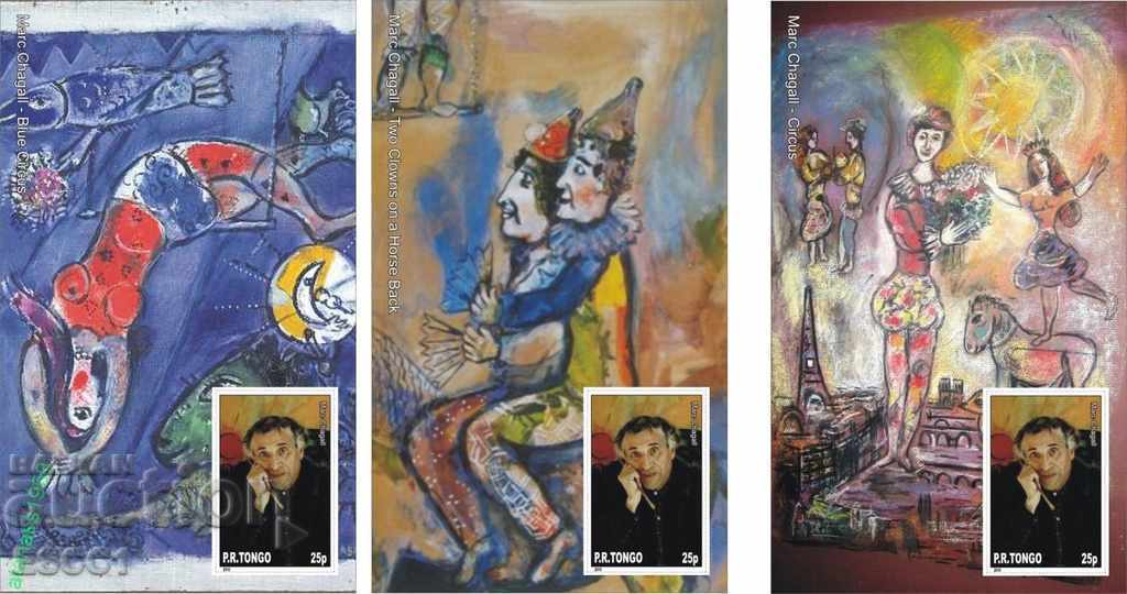 Pure Blocks Painting Mark Chagall 2010 from Tongo - 6 Pure Blocks Painting Mark Chagall 2010 from Tongo - 6