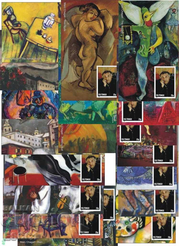Pure Blocks Painting Mark Chagall 2010 from Tongo