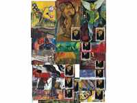Pure Blocks Painting Mark Chagall 2010 from Tongo