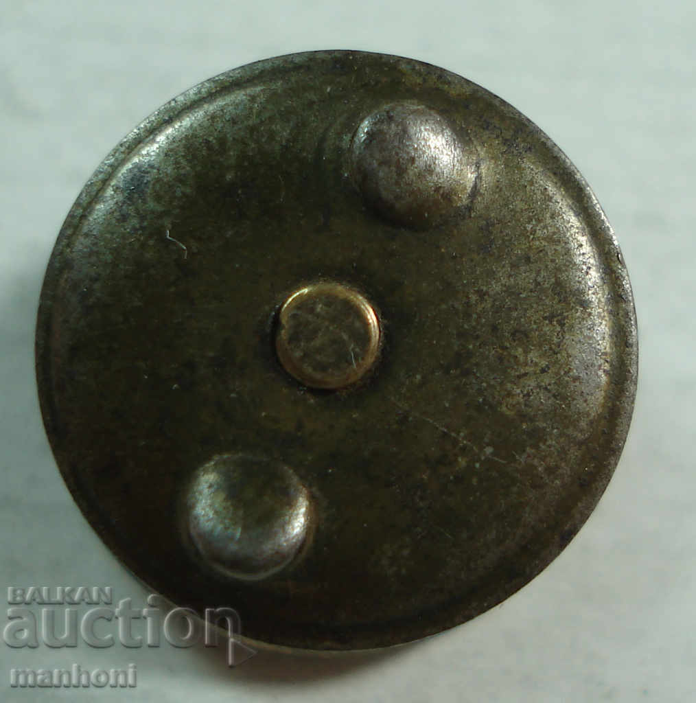 3736 Kingdom of Bulgaria sign Bulgarian Fishermen's Union enamel 30 years with price 50.00 BGN | € 25.56 3736 Kingdom of Bulgaria sign Bulgarian Fishermen's Union enamel 30 years with price 50.00 BGN | € 25.56