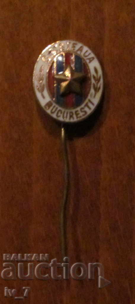 ΣΗΜΑ ΣΤΗΝ ΣΤΕΑΟΥΑ