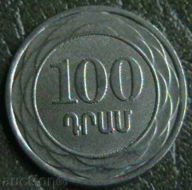 100 драм 2003, Армения
