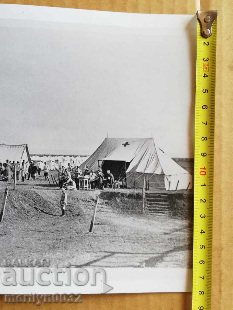 A photo from the FTT, copied from the original - 5 A photo from the FTT, copied from the original - 5