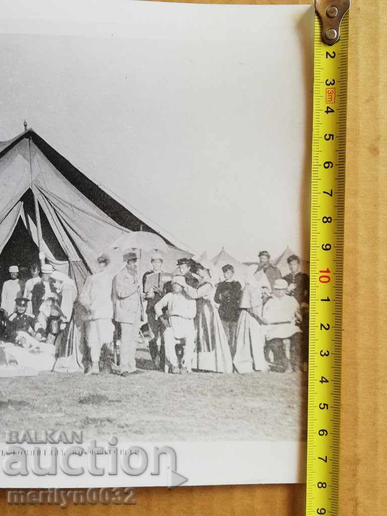 Auction A photo from the FTT, copied from the original Auction A photo from the FTT, copied from the original