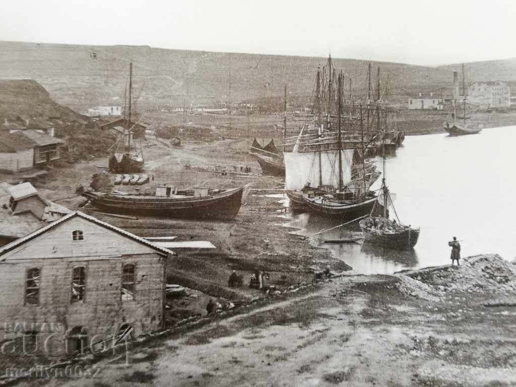 A photo from the FTT, copied from the original with price 20.00 BGN | € 10.23 A photo from the FTT, copied from the original with price 20.00 BGN | € 10.23