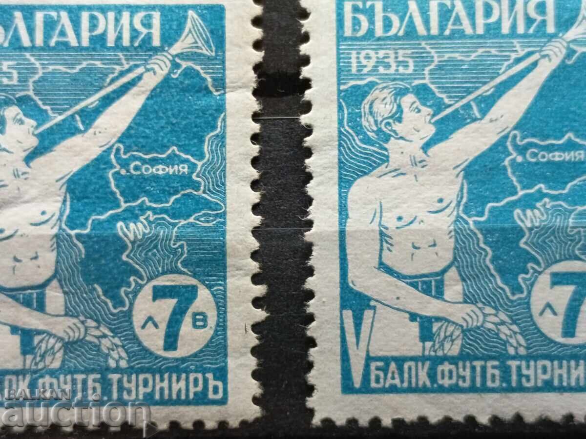 Auction CURIO "Without a left border of Greece" No. 290 from the 1935 catalog Auction CURIO "Without a left border of Greece" No. 290 from the 1935 catalog