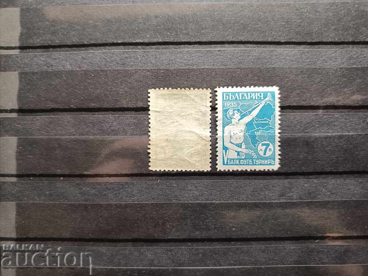 Delivery of CURIO "Without a left border of Greece" No. 290 from the 1935 catalog Delivery of CURIO "Without a left border of Greece" No. 290 from the 1935 catalog