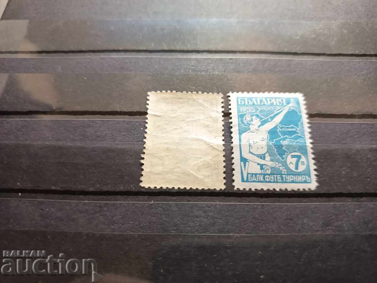 CURIO "Without a left border of Greece" No. 290 from the 1935 catalog - 5 CURIO "Without a left border of Greece" No. 290 from the 1935 catalog - 5