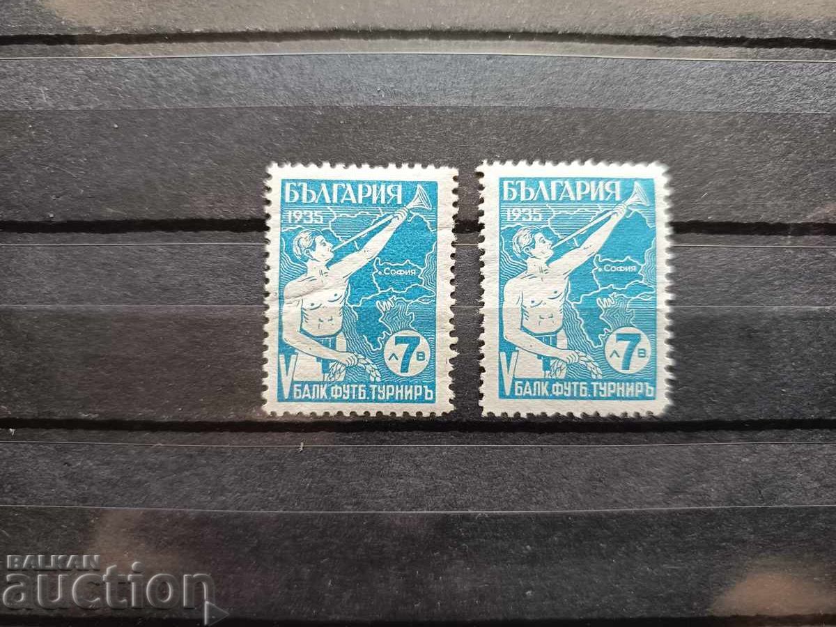 CURIO "Without a left border of Greece" No. 290 from the 1935 catalog CURIO "Without a left border of Greece" No. 290 from the 1935 catalog