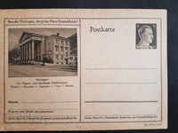 Германия Пощенска карта Мейнинген - Театъра 1942 чиста
