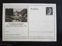 Германия Пощенска карта Крепост Алмюхл Дунав 1942