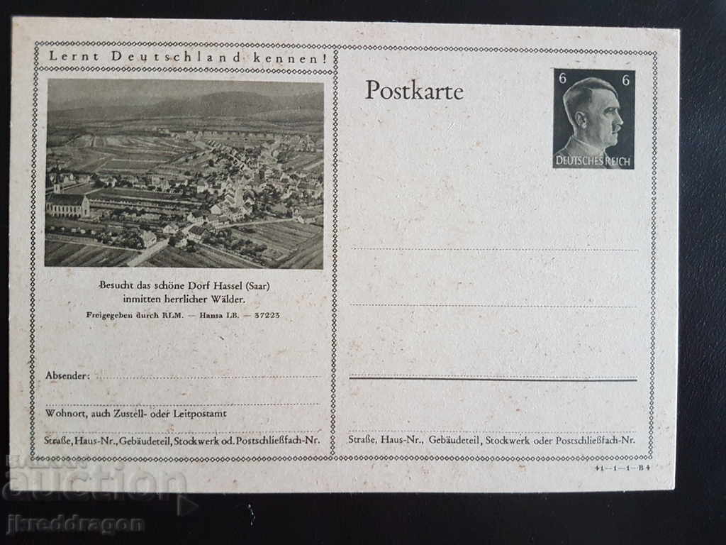 Германия Пощенска карта Изглед от Хасел Саар 1942