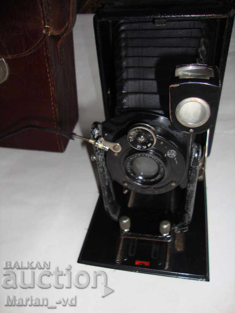 Mechkat camera context with price 130.00 BGN | € 66.47 Mechkat camera context with price 130.00 BGN | € 66.47