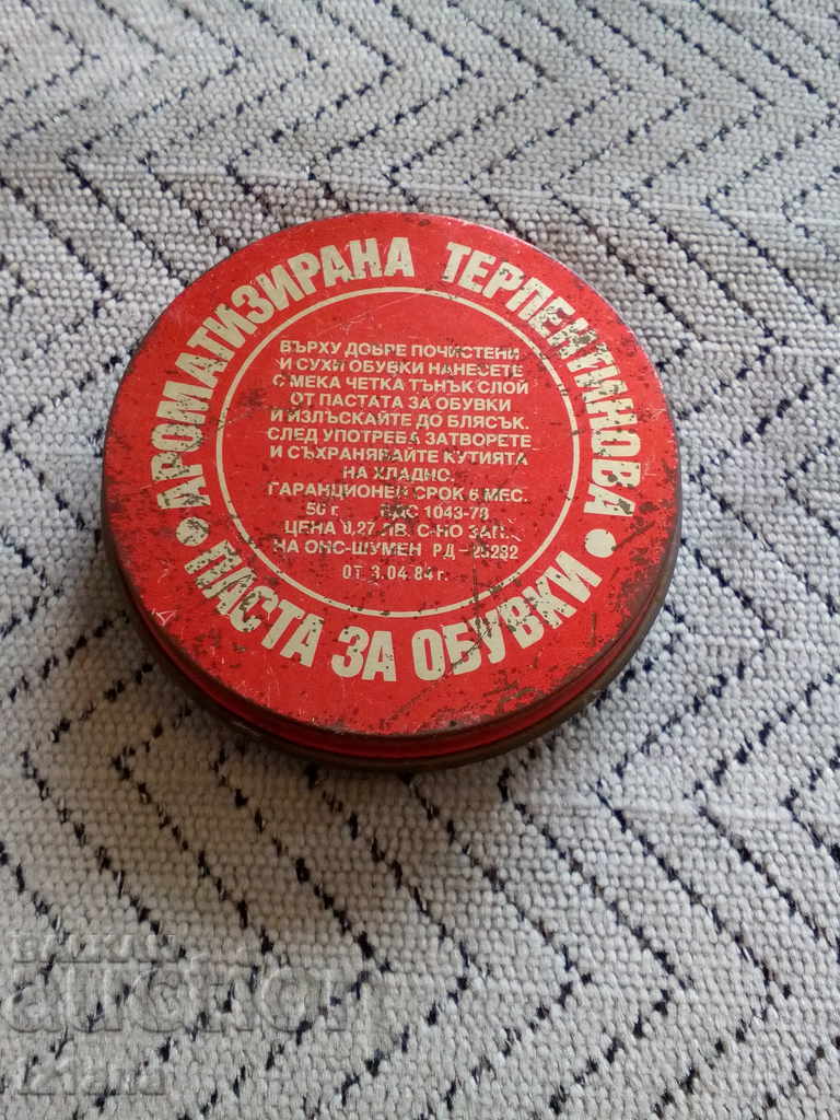 Shoe color box COVO Red with price 5.00 BGN | € 2.56 Shoe color box COVO Red with price 5.00 BGN | € 2.56