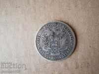 Silver Bolivar silver, coin