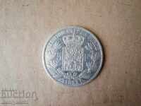 5 Franci de argint, monedă