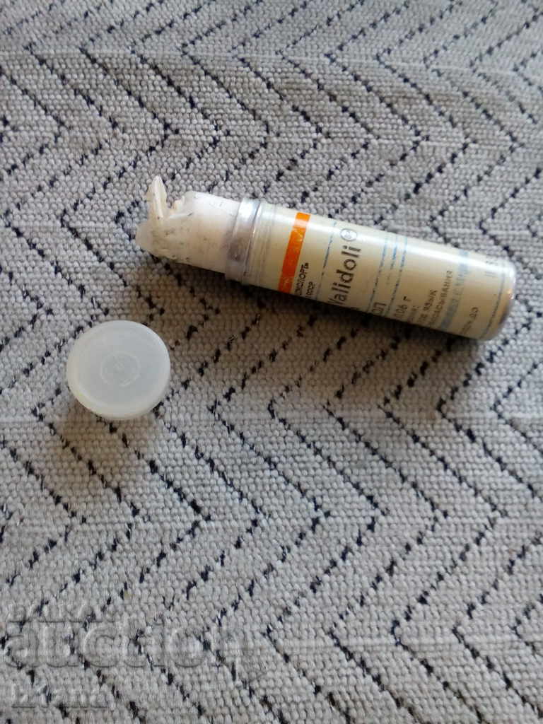 Old box Validol - 5 Old box Validol - 5