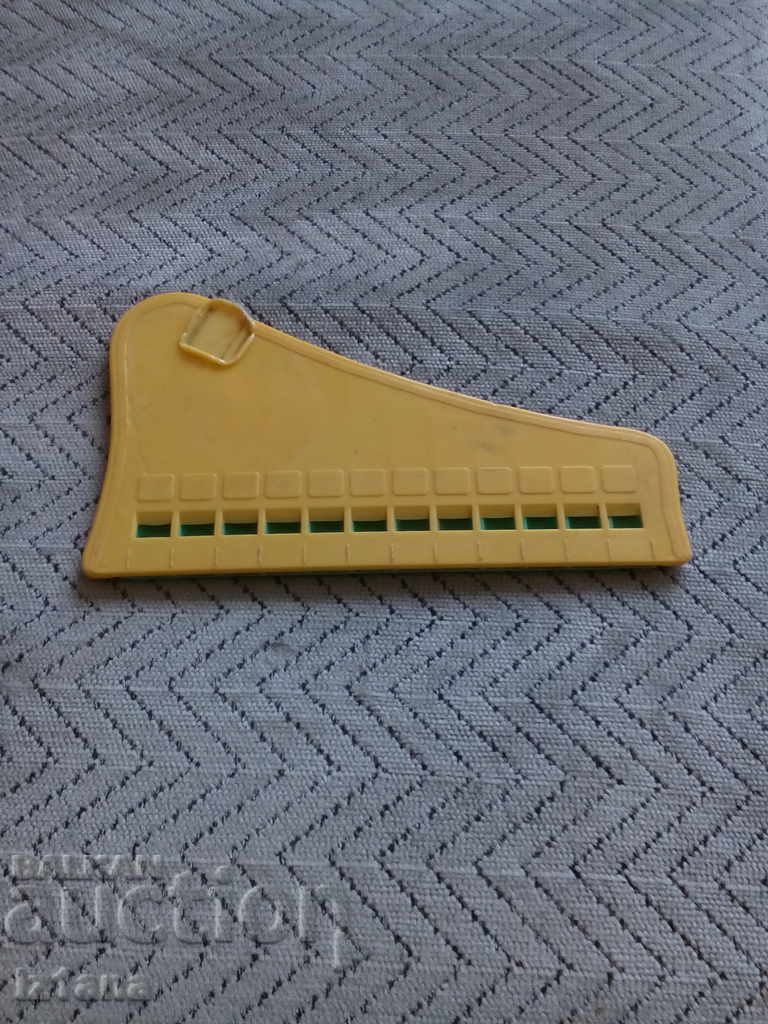 An old toy, a musical instrument with price 5.00 BGN | € 2.56