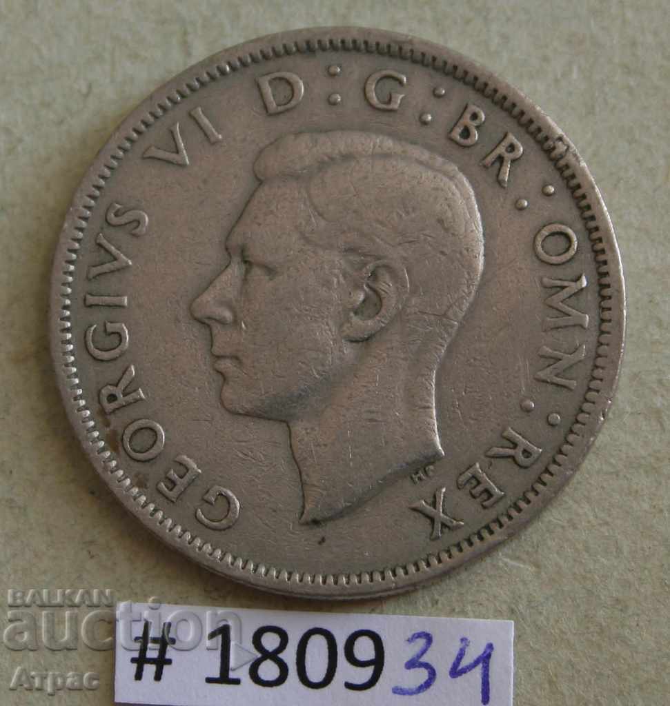 2 shilling 1948 Ηνωμένο Βασίλειο με τιμή € 0.77 | 1.51 BGN